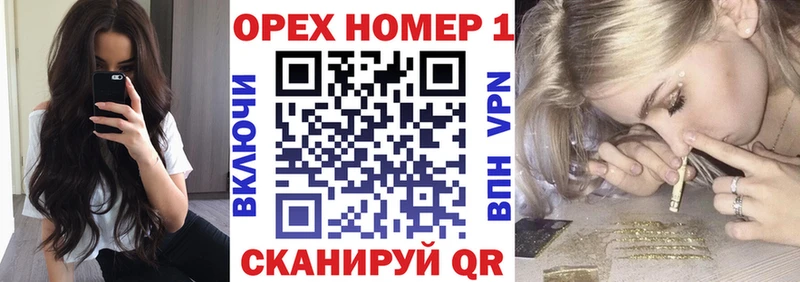 COCAIN Колумбийский Сибай