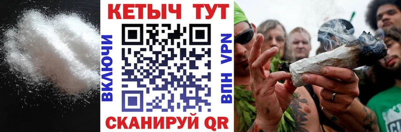ссылка на мегу сайт  Сибай  Кетамин ketamine  купить наркотик 