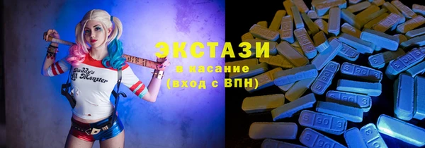 прущая мука Дмитриев