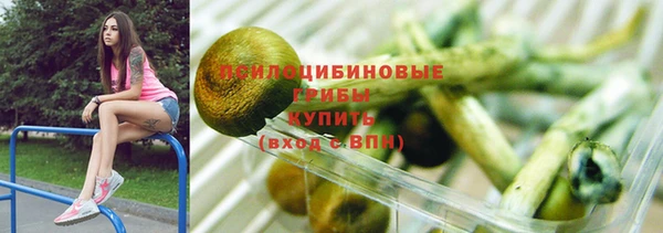 героин Дмитров