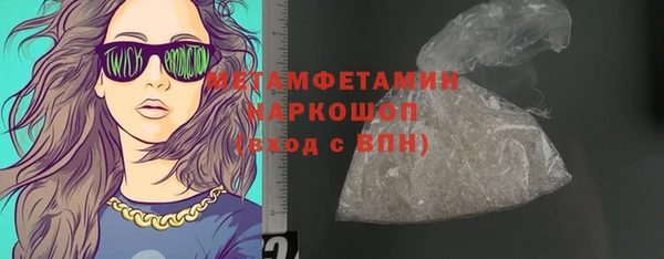 героин Дмитров
