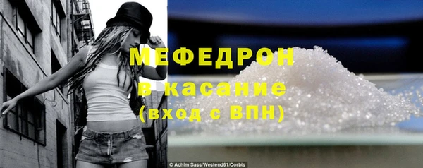 прущая мука Дмитриев