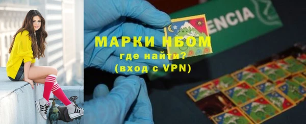 героин Дмитров