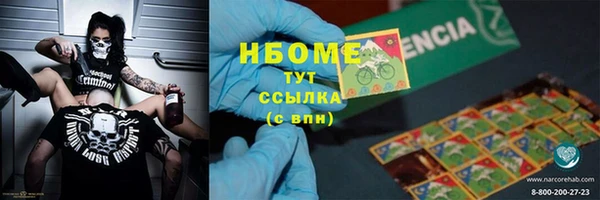 прущая мука Дмитриев
