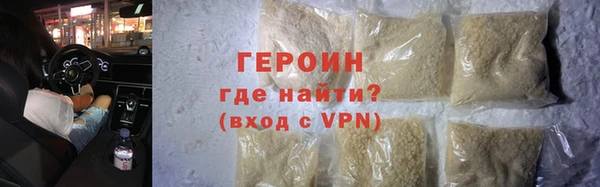 мдпв Дмитровск