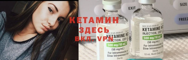 героин Дмитров