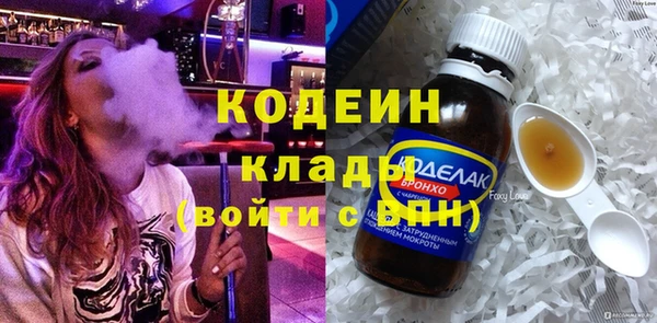 героин Дмитров