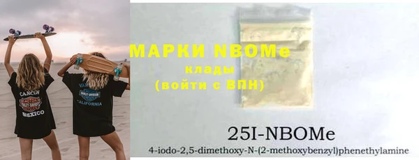 прущая мука Дмитриев