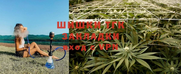 кокаин перу Гусиноозёрск