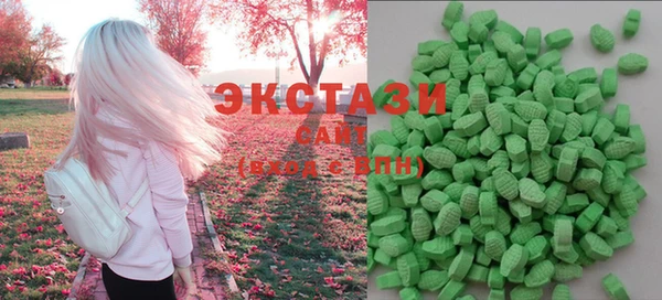 кокаин перу Гусиноозёрск