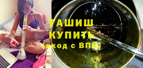 прущая мука Дмитриев