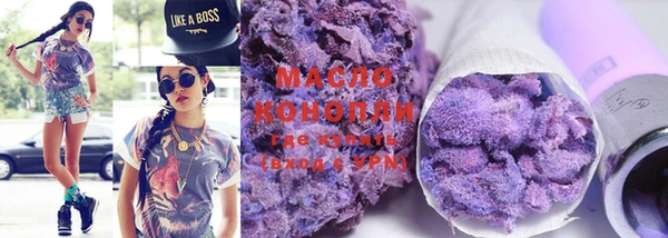 кокаин перу Гусиноозёрск