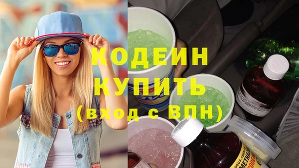 героин Дмитров