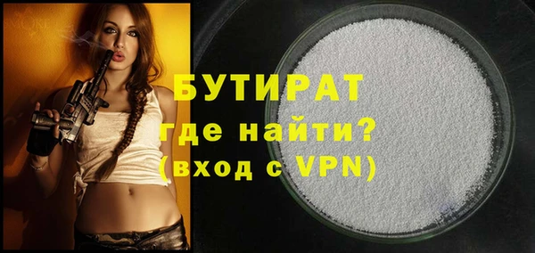 героин Дмитров