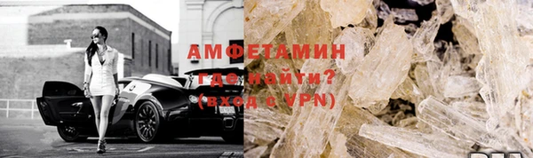 прущая мука Дмитриев