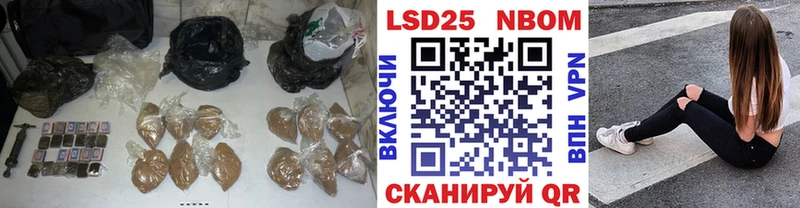 LSD-25 экстази ecstasy  Сибай 
