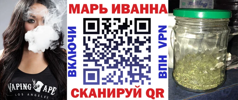 кракен онион Сибай Бошки Шишки OG Kush
